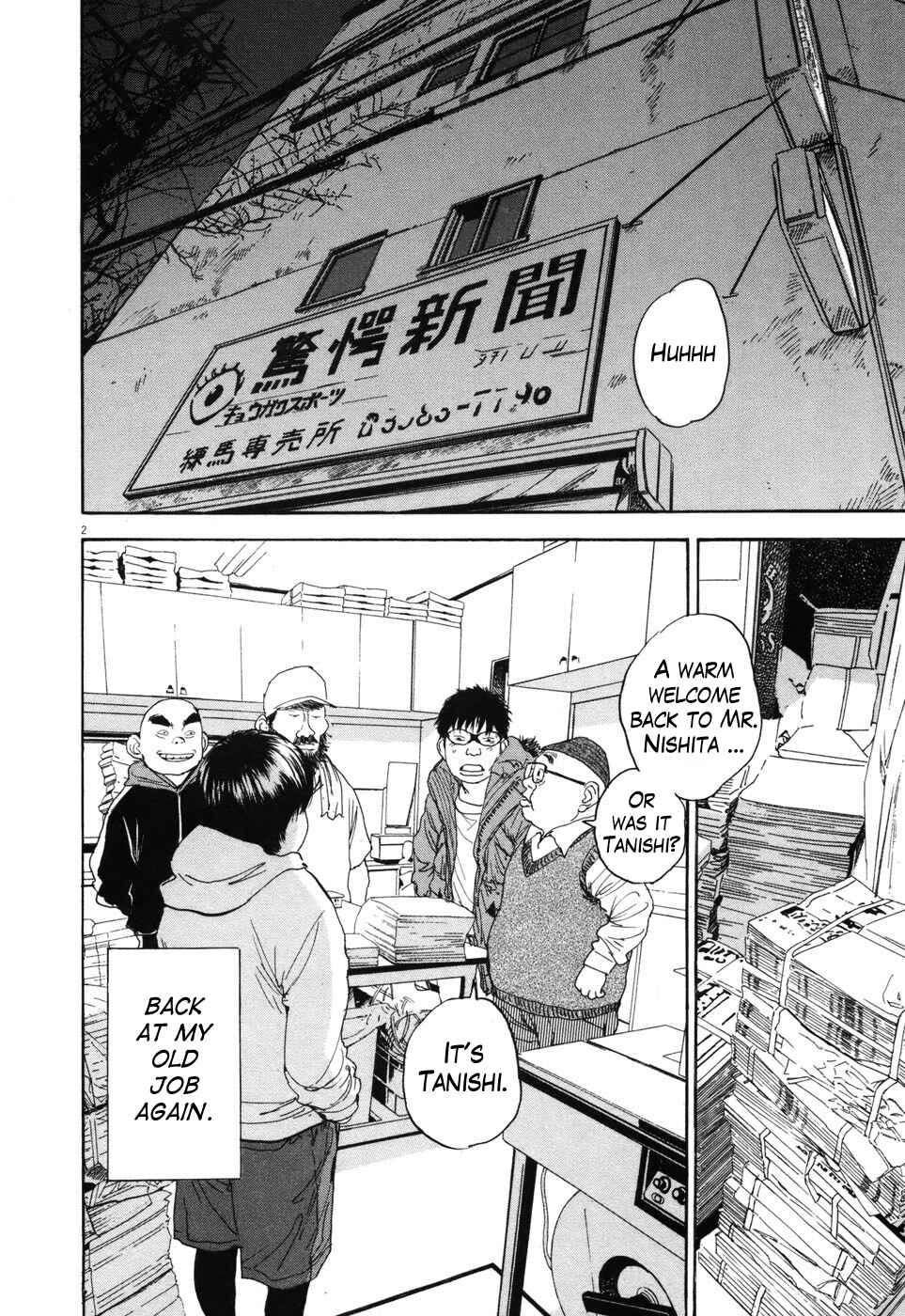 Page 2 Chapter 93 Boys on the Run