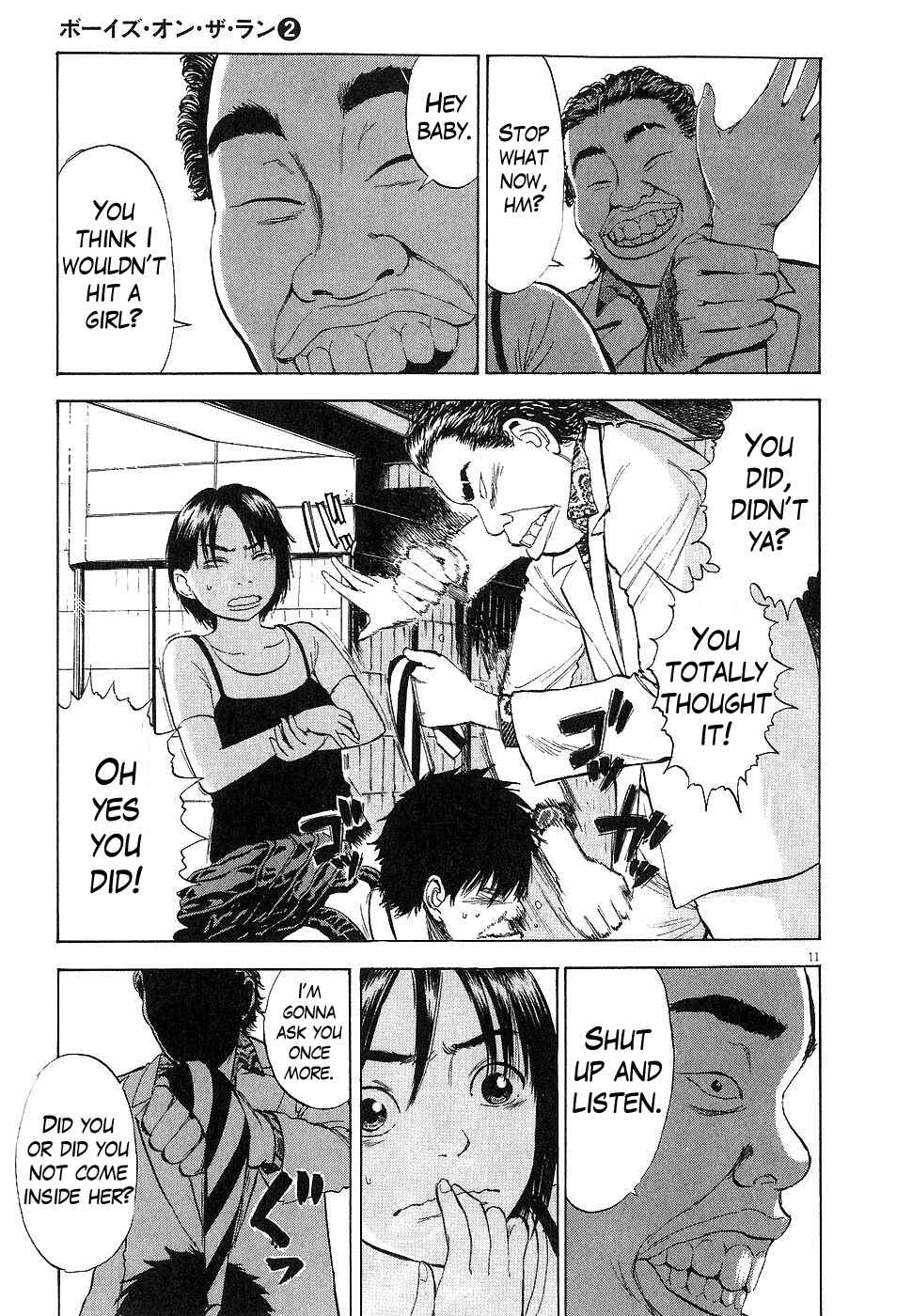 Page 17 Chapter 11 Boys on the Run