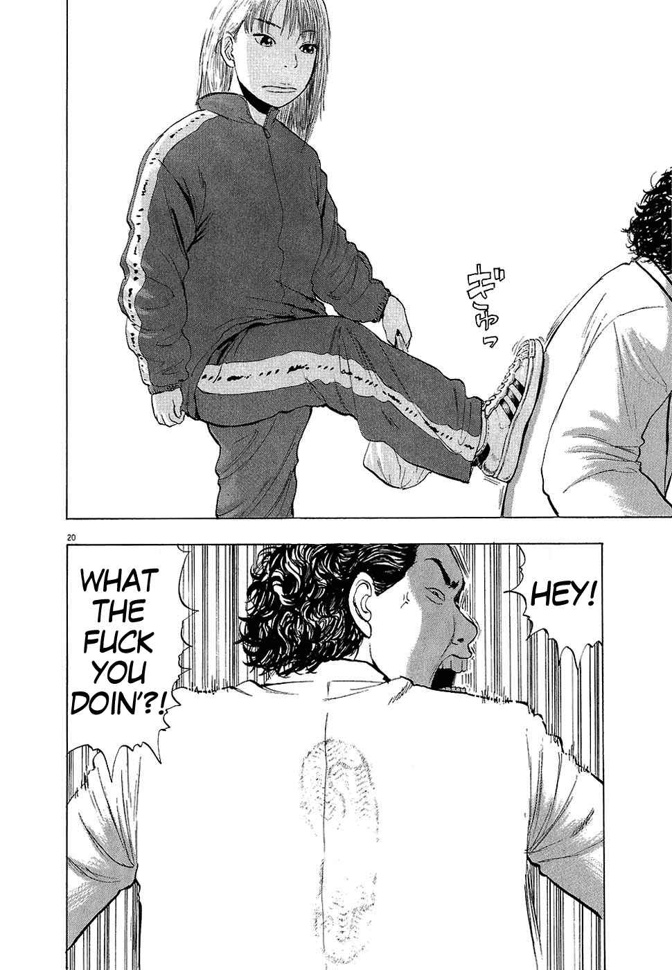 Page 26 Chapter 11 Boys on the Run