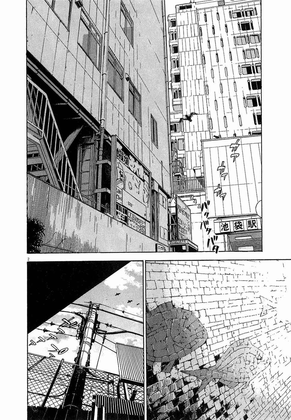 Page 8 Chapter 11 Boys on the Run