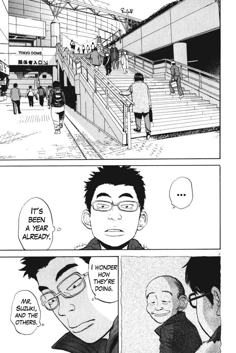 Page 3 Chapter 62 Boys on the Run