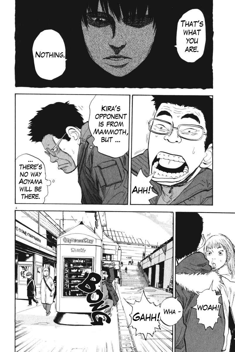 Page 4 Chapter 62 Boys on the Run