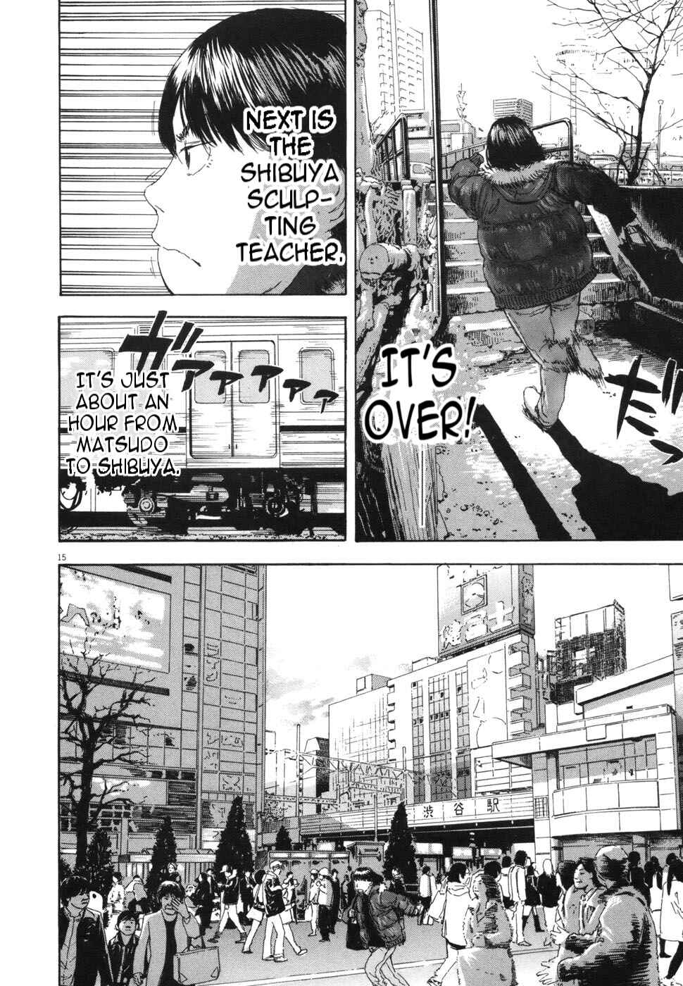 Page 15 Chapter 108 Boys on the Run
