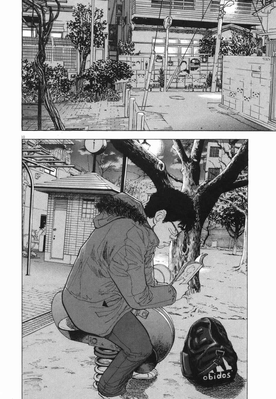 Page 10 Chapter 102 Boys on the Run