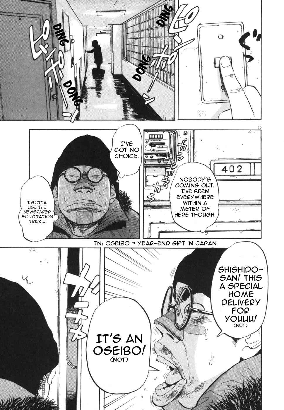 Page 15 Chapter 102 Boys on the Run