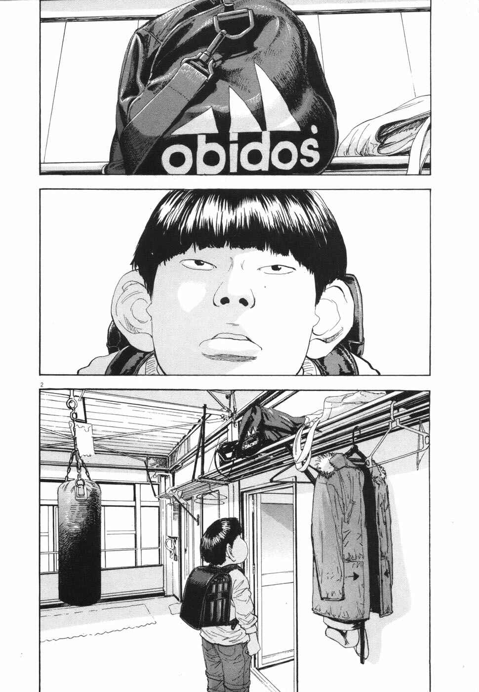 Page 2 Chapter 102 Boys on the Run