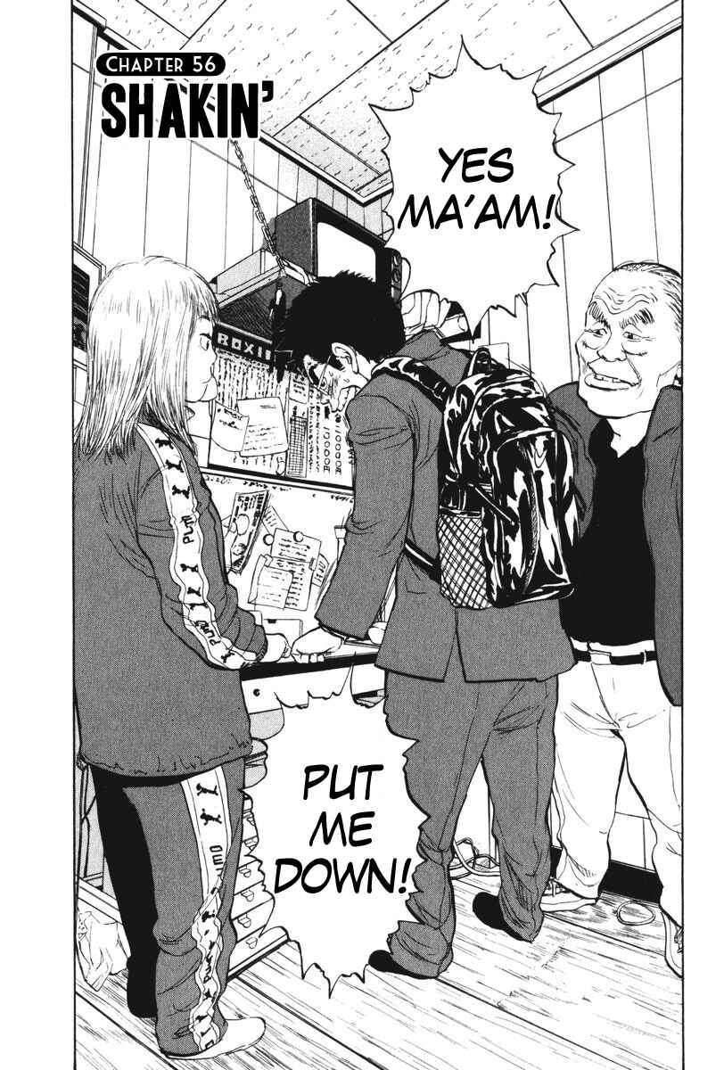 Page 3 Chapter 56 Boys on the Run