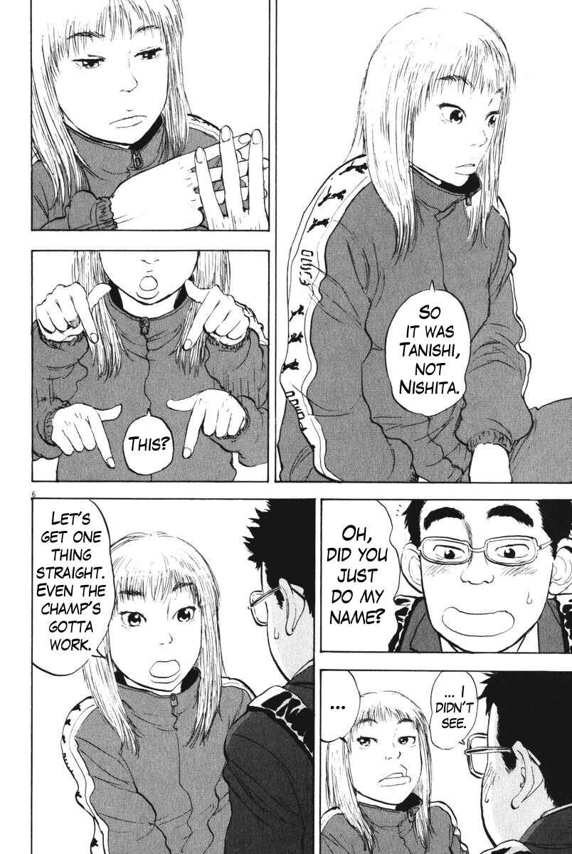 Page 6 Chapter 56 Boys on the Run