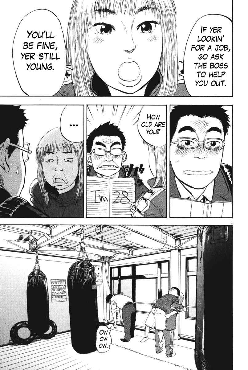 Page 7 Chapter 56 Boys on the Run