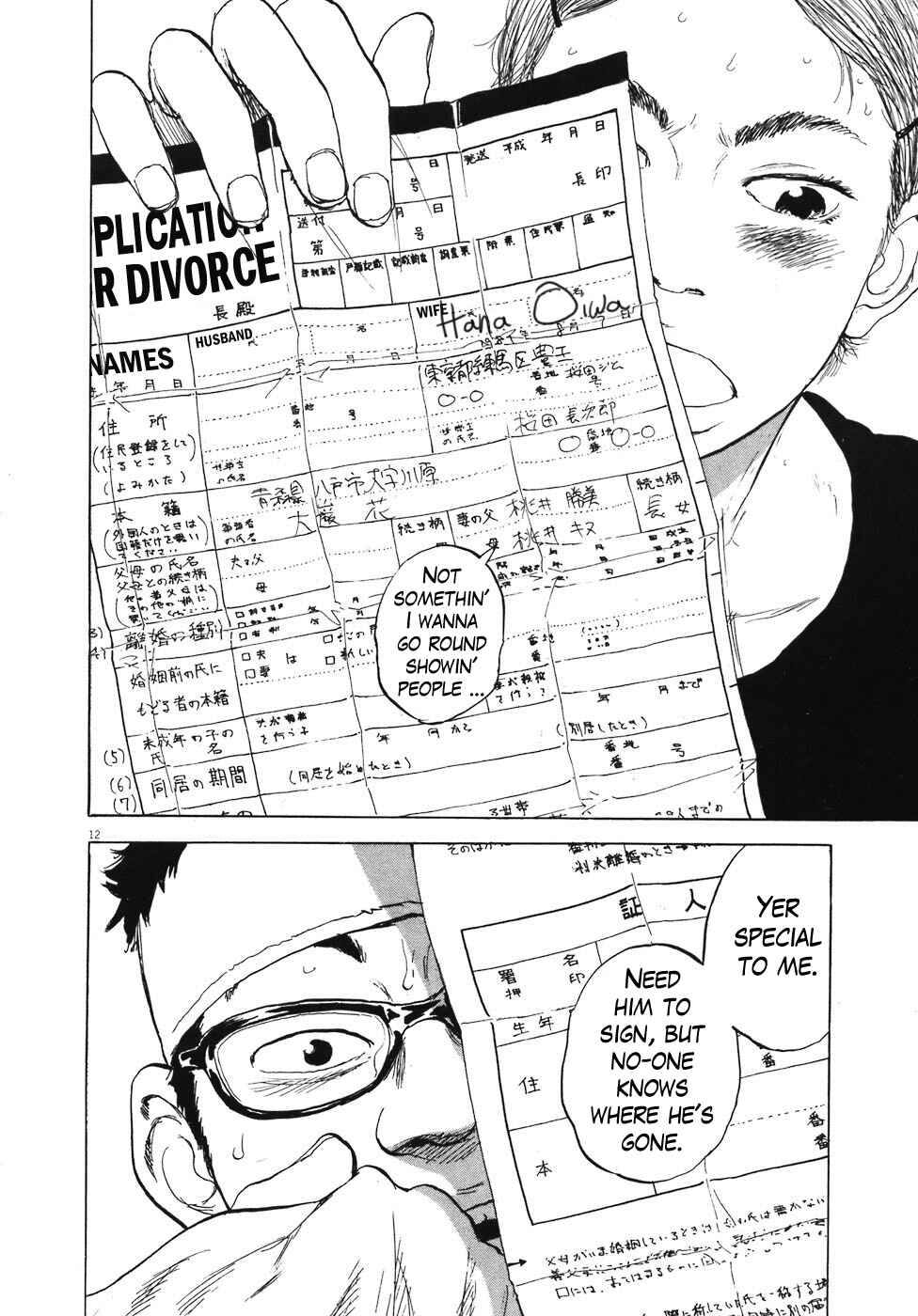 Page 12 Chapter 82 Boys on the Run