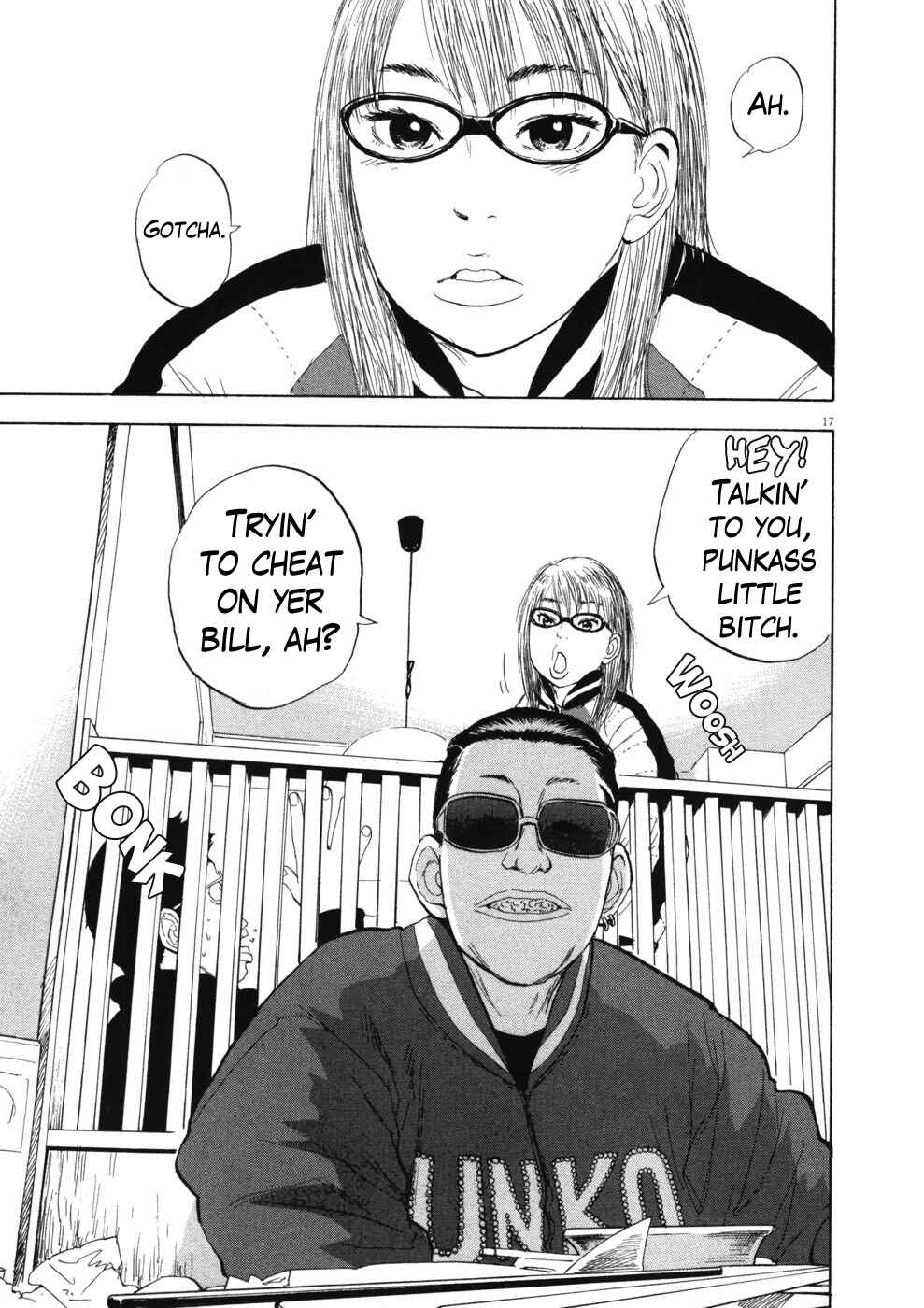 Page 17 Chapter 68 Boys on the Run