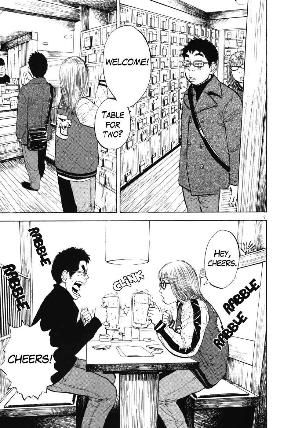 Page 9 Chapter 68 Boys on the Run