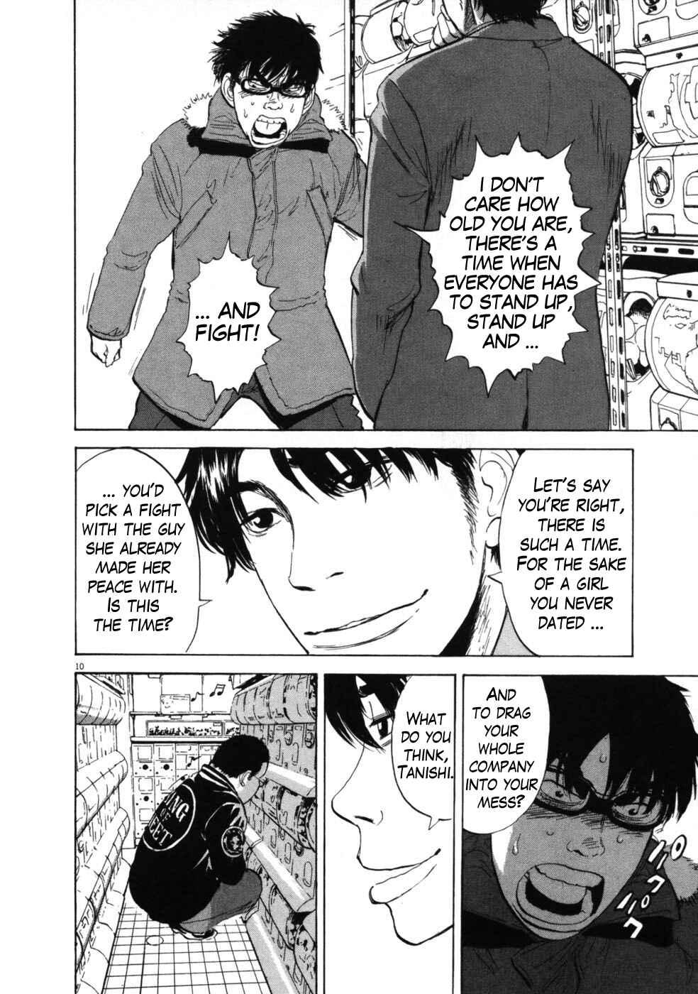 Page 10 Chapter 39 Boys on the Run