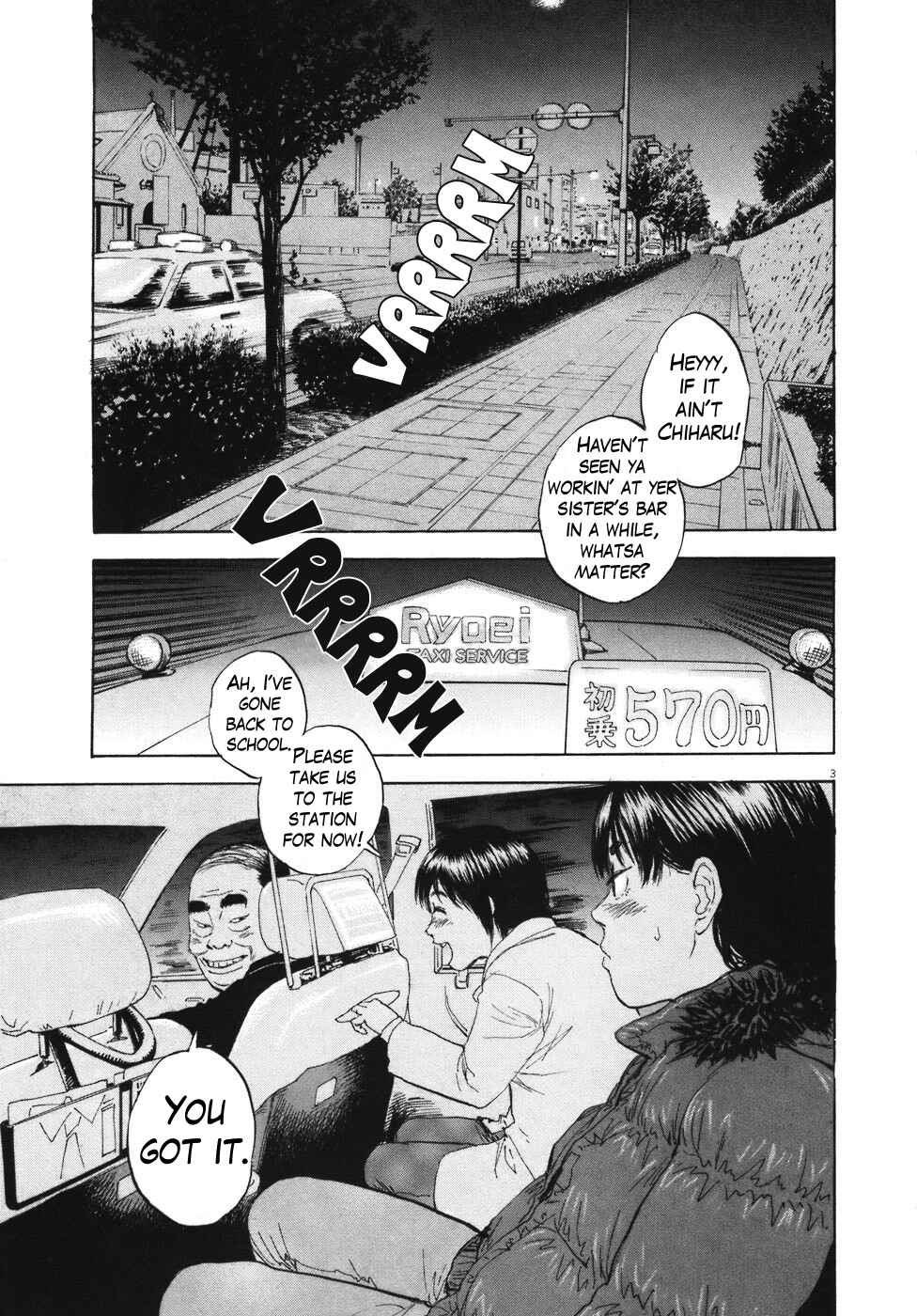 Page 3 Chapter 87 Boys on the Run