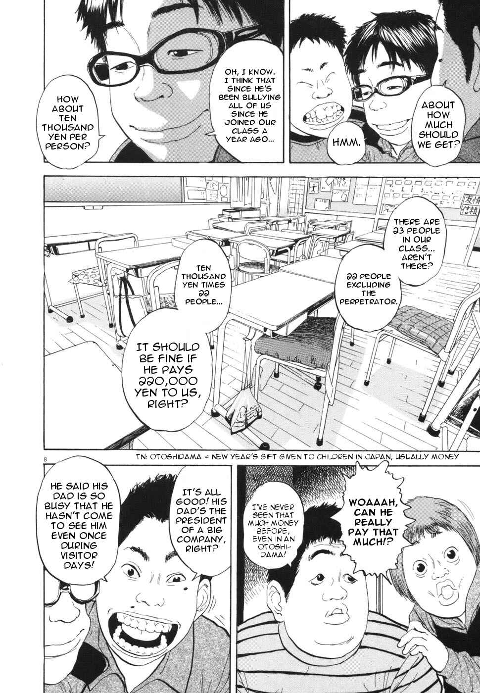 Page 13 Chapter 101 Boys on the Run