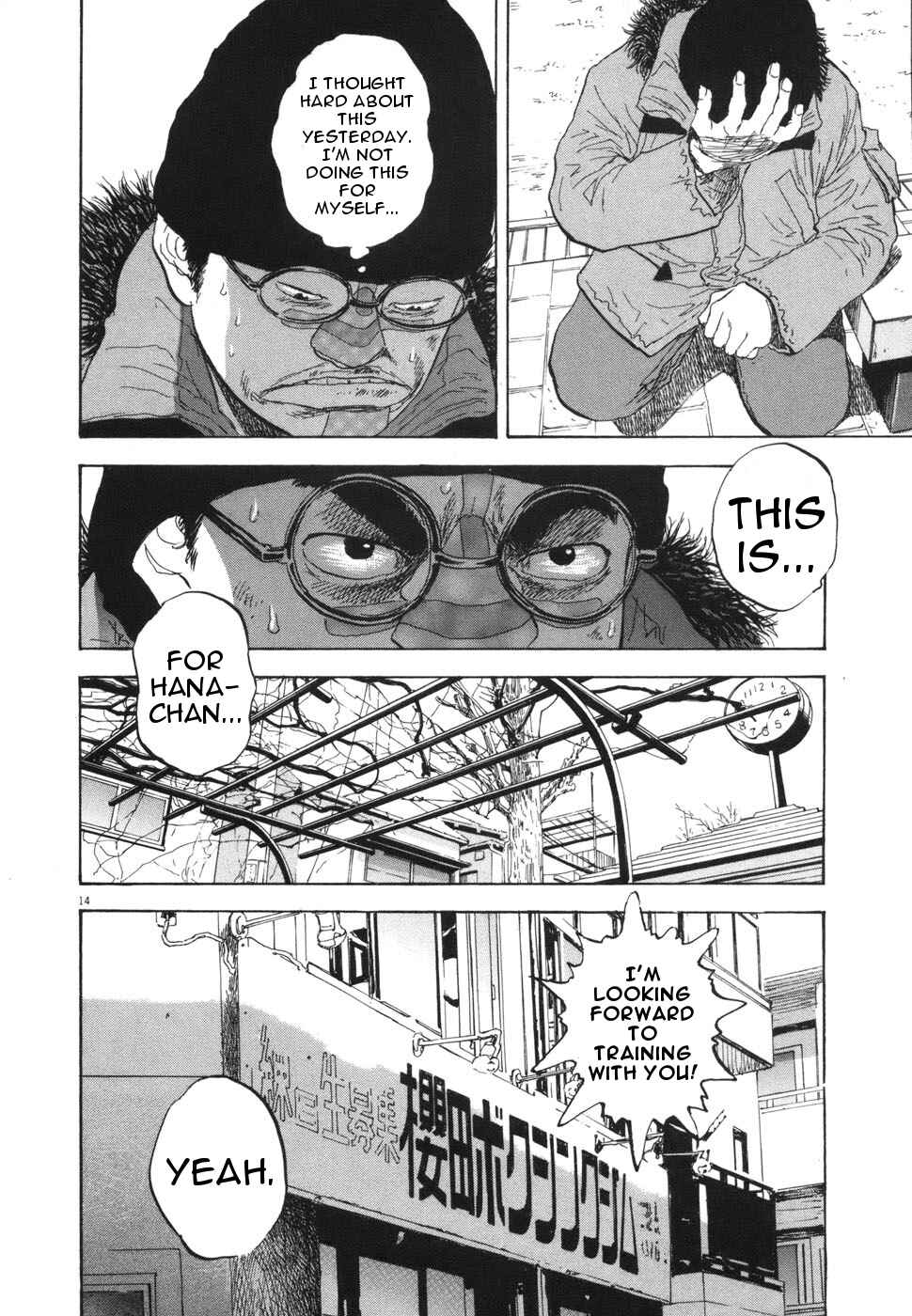 Page 19 Chapter 101 Boys on the Run