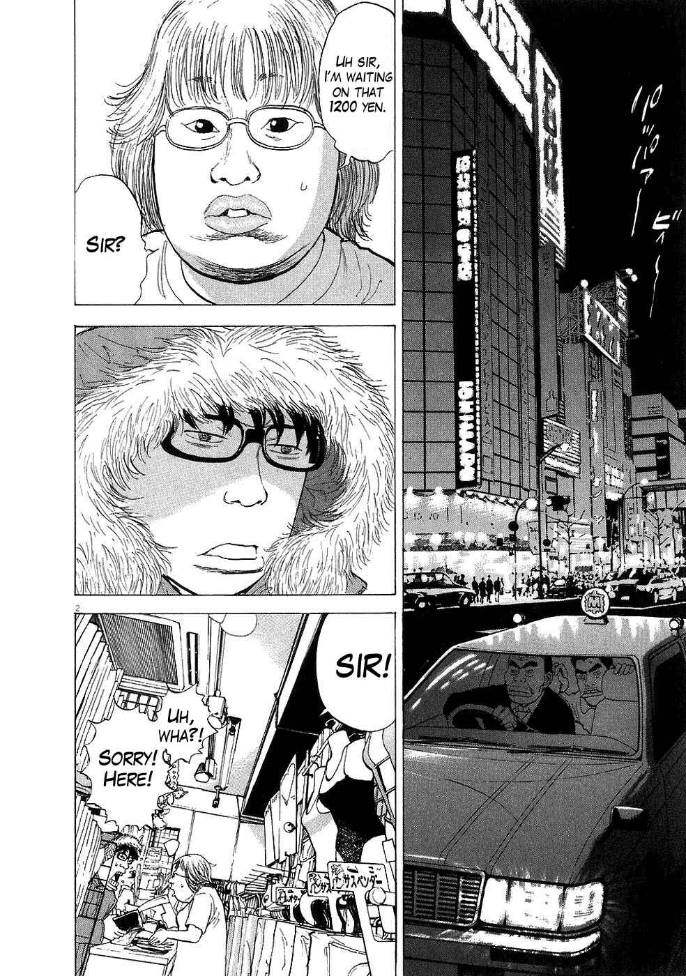 Page 2 Chapter 23 Boys on the Run