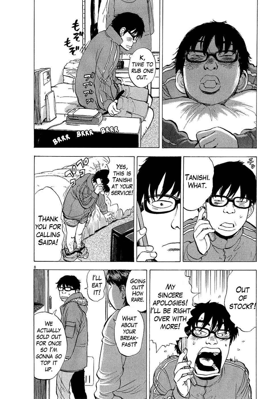 Page 13 Chapter 22 Boys on the Run