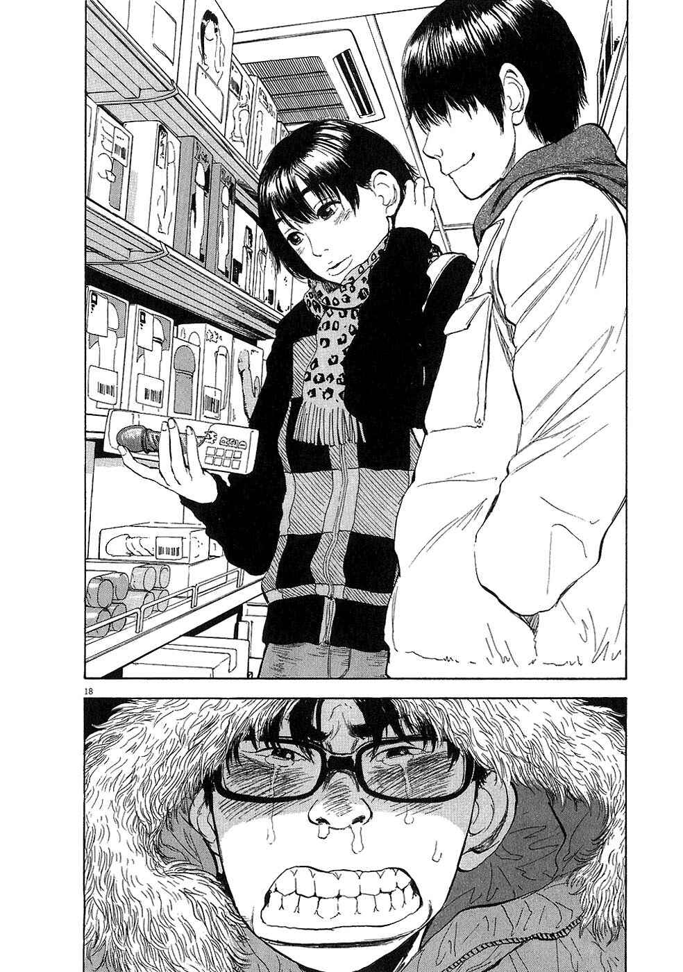 Page 23 Chapter 22 Boys on the Run