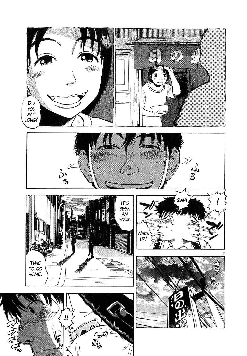 Page 7 Chapter 16 Boys on the Run