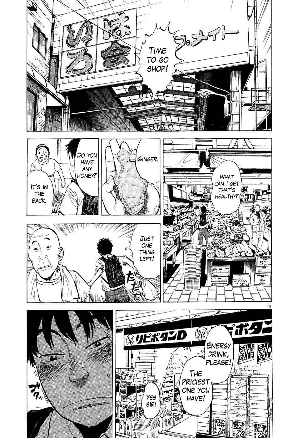 Page 9 Chapter 16 Boys on the Run