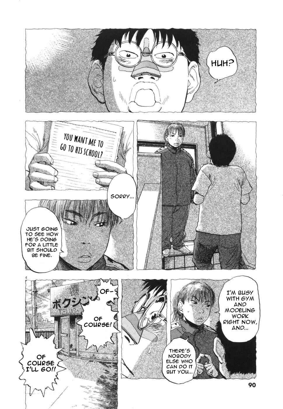 Page 4 Chapter 106 Boys on the Run