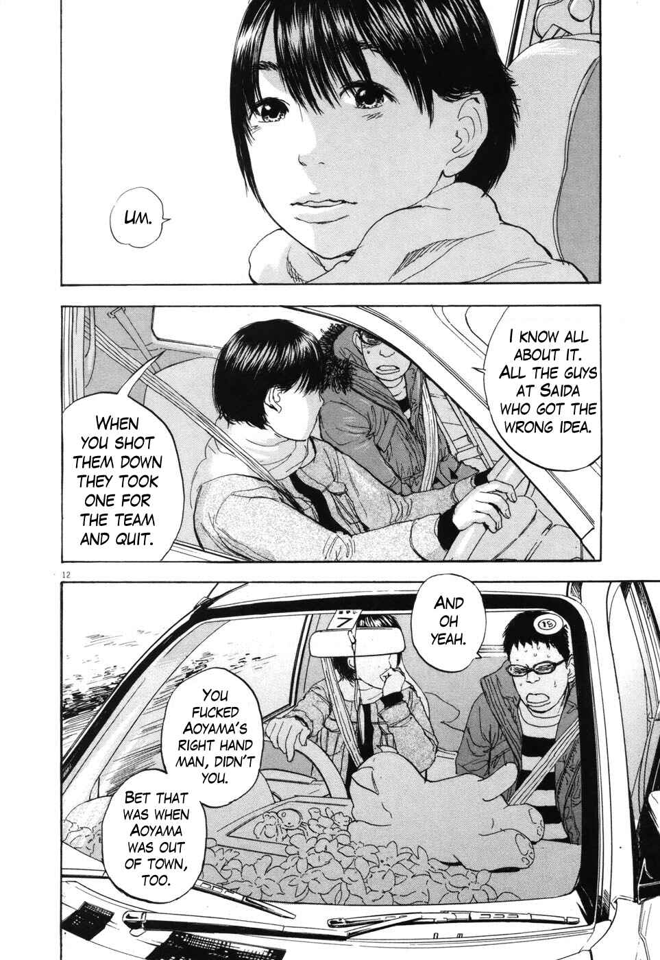 Page 17 Chapter 88 Boys on the Run