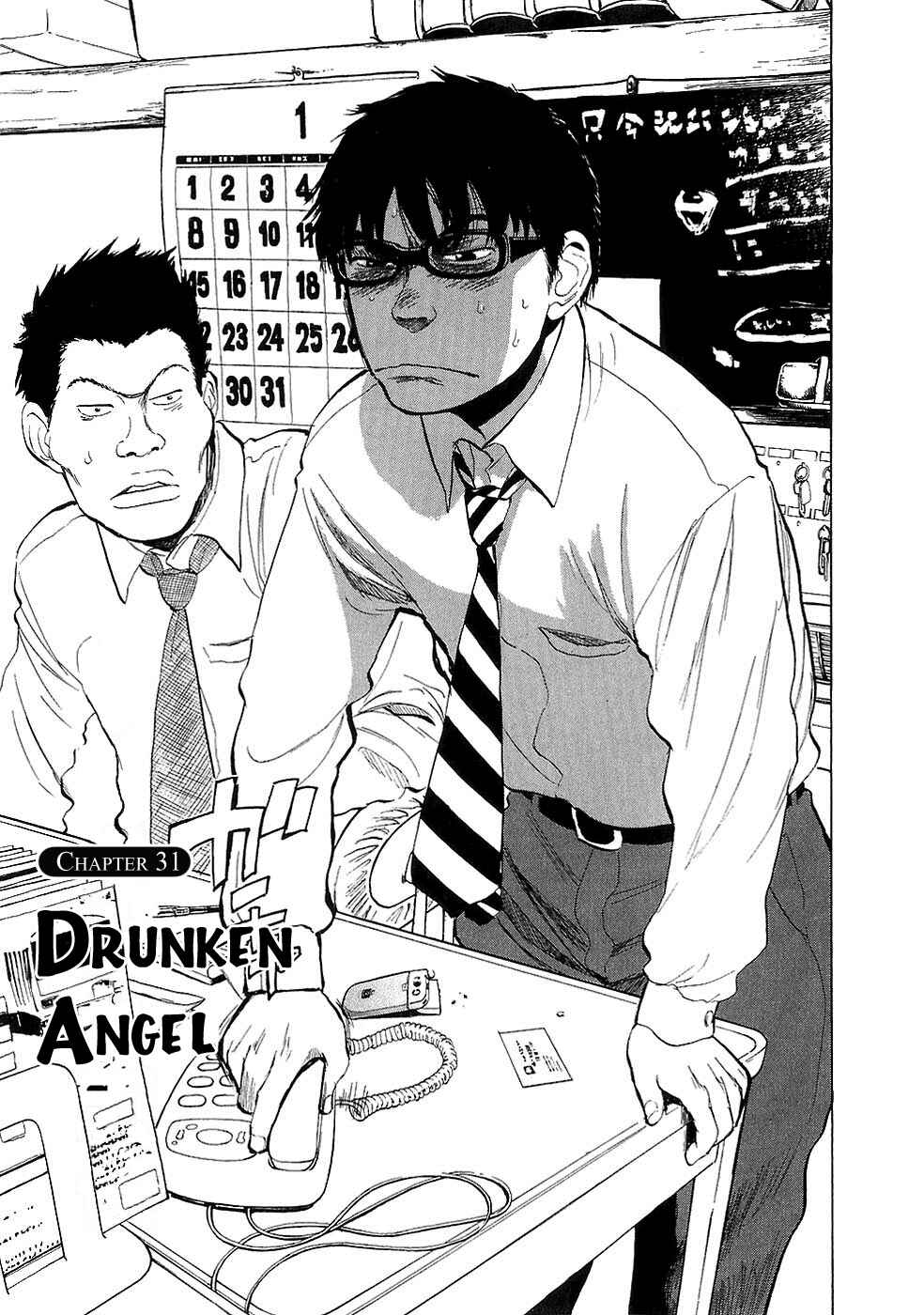 Page 1 Chapter 31 Boys on the Run