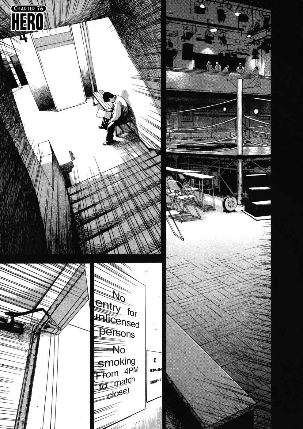 Page 1 Chapter 76 Boys on the Run