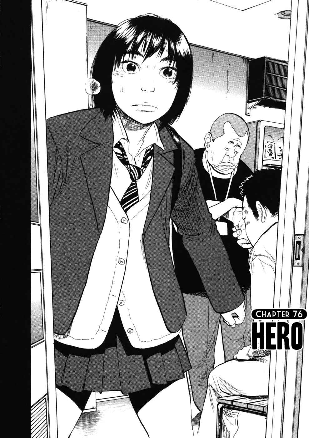 Page 2 Chapter 76 Boys on the Run