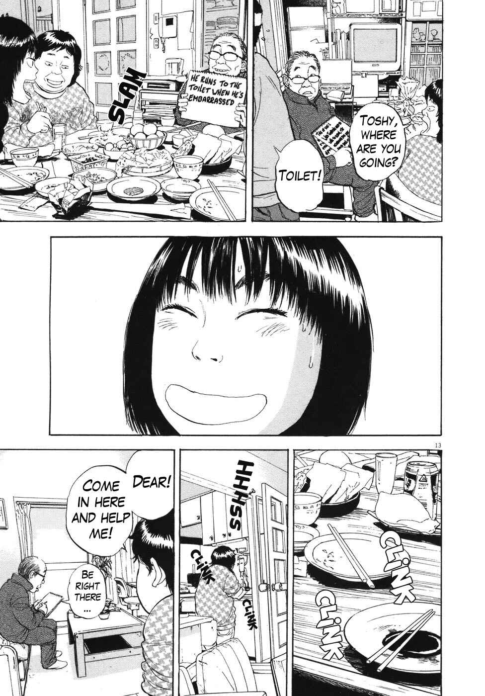 Page 12 Chapter 81 Boys on the Run