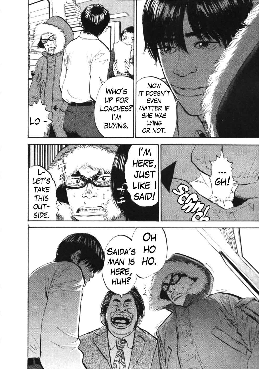 Page 12 Chapter 44 Boys on the Run