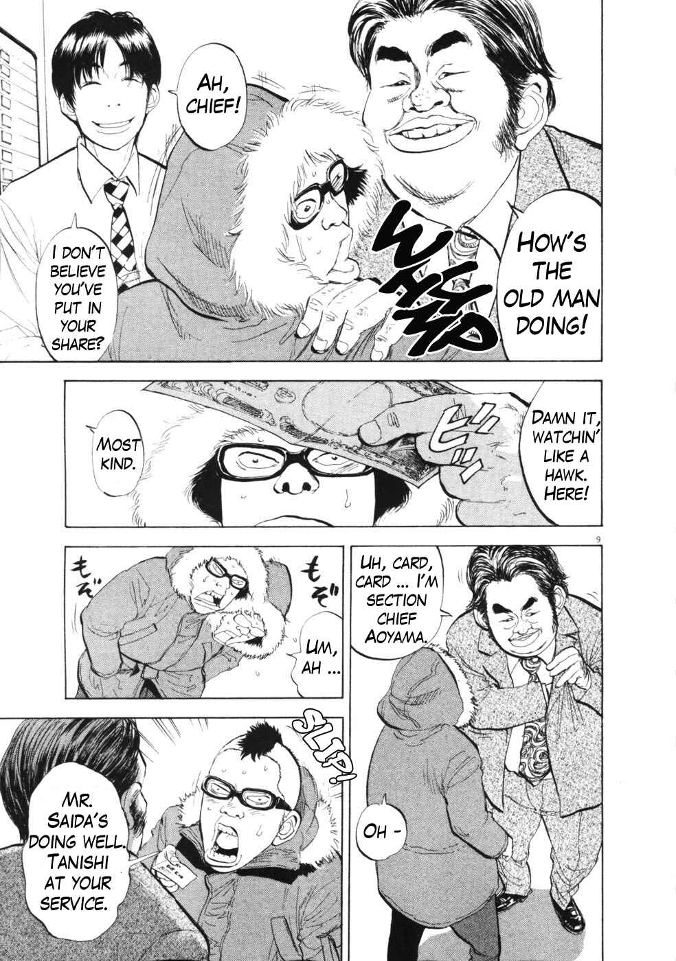 Page 13 Chapter 44 Boys on the Run