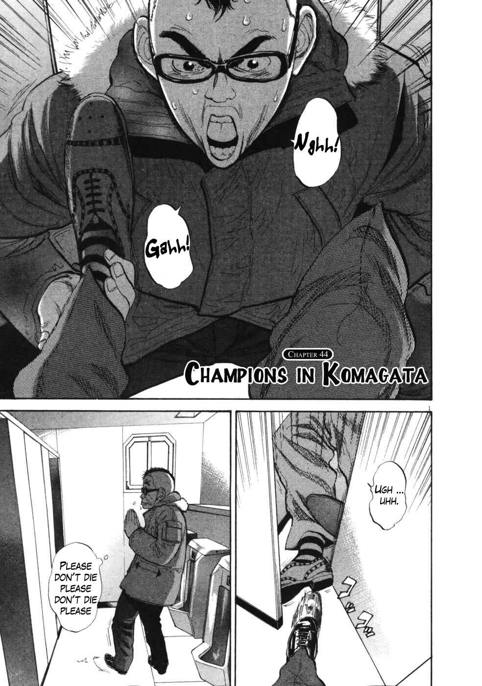 Page 6 Chapter 44 Boys on the Run