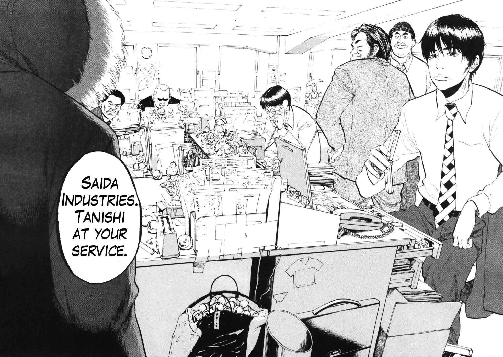 Page 9 Chapter 44 Boys on the Run