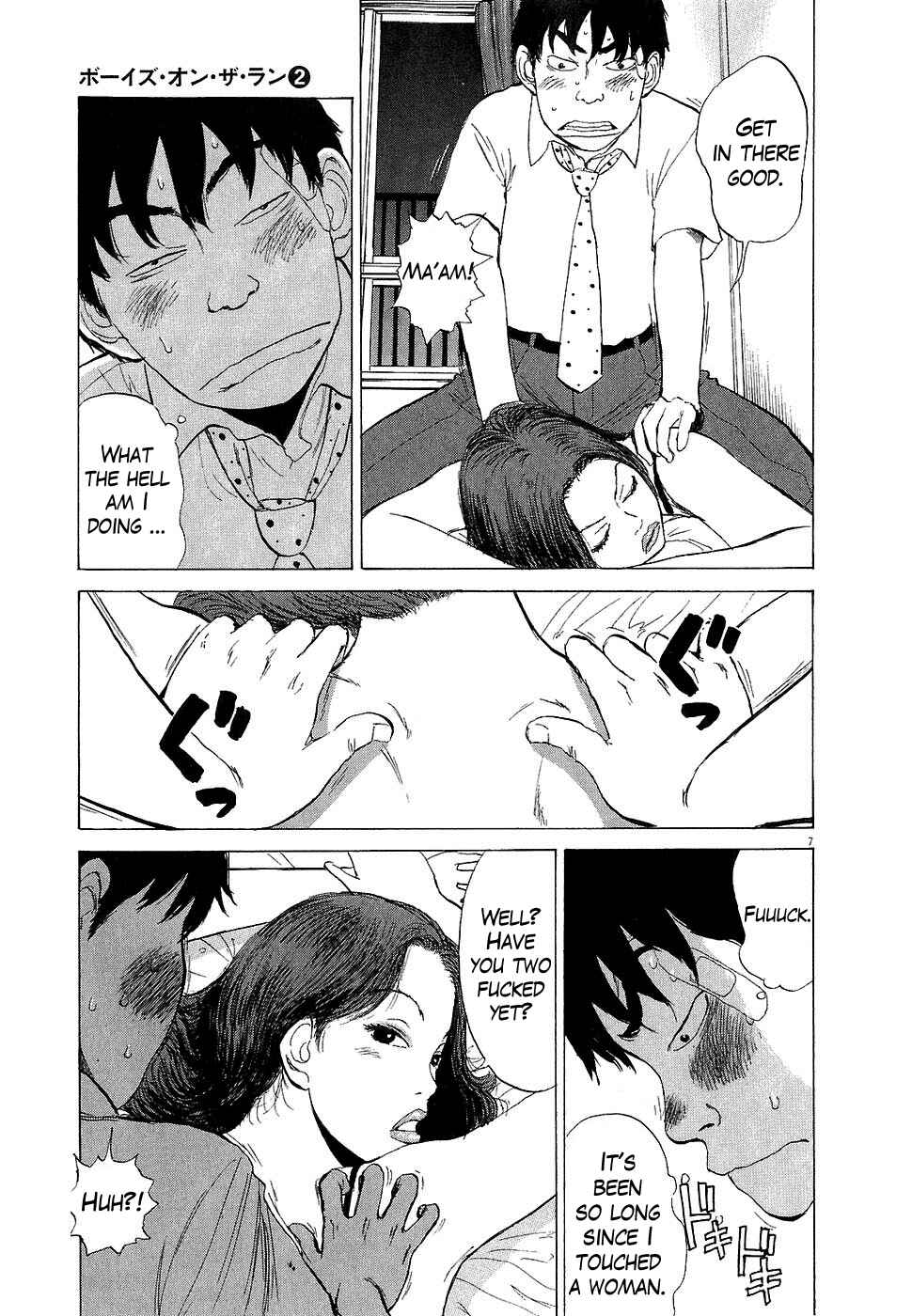Page 7 Chapter 18 Boys on the Run