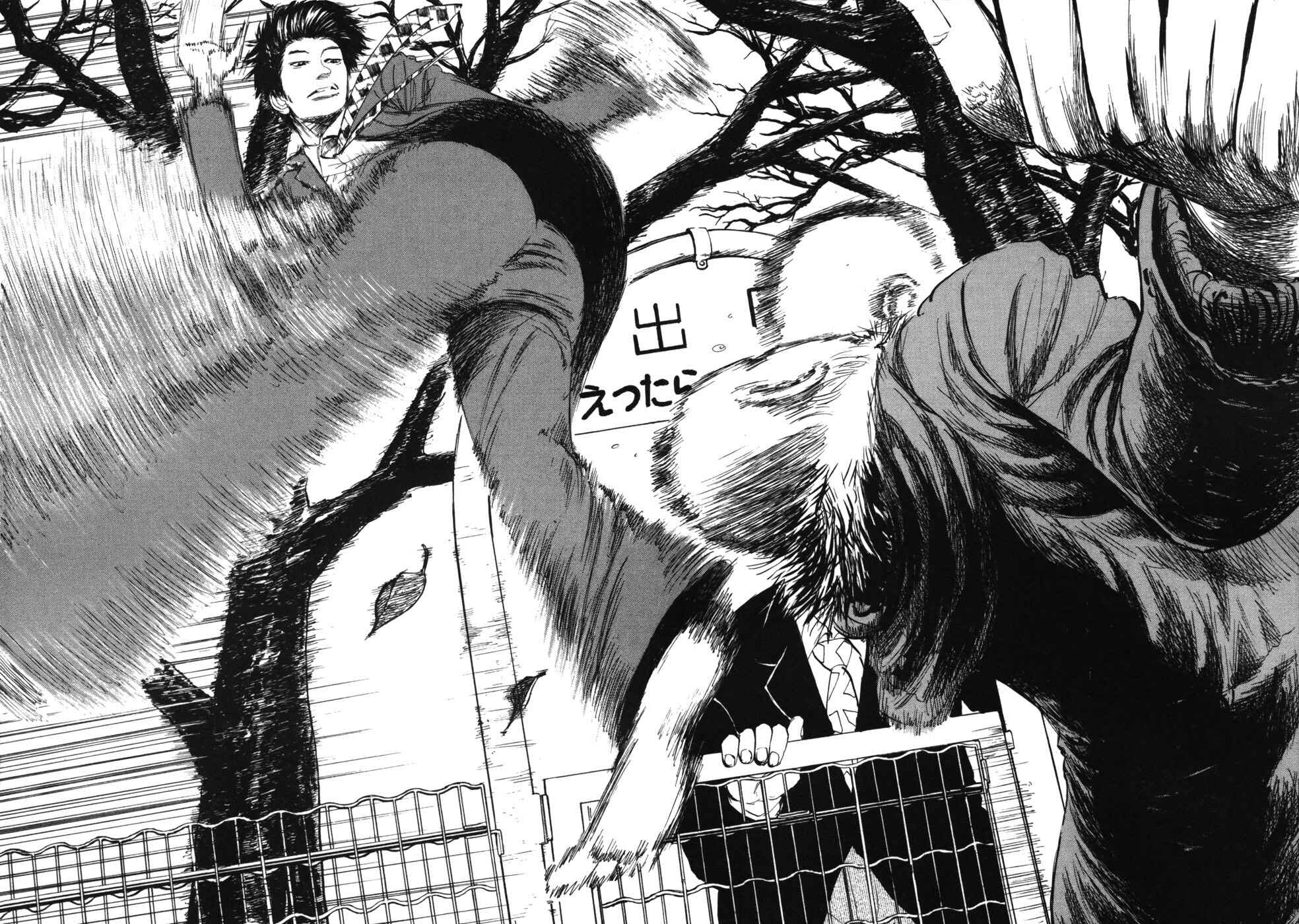 Page 10 Chapter 48 Boys on the Run