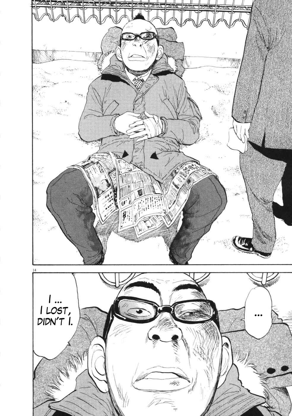 Page 13 Chapter 48 Boys on the Run
