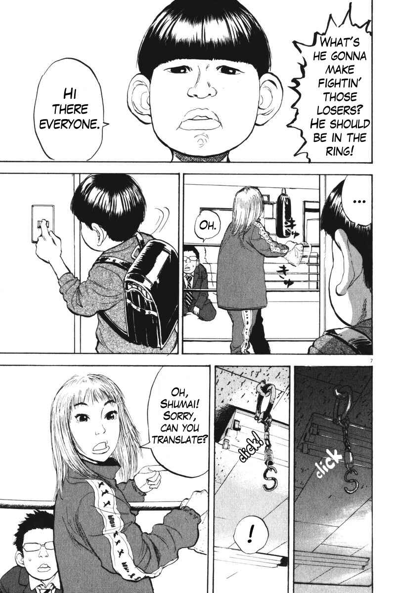 Page 12 Chapter 55 Boys on the Run