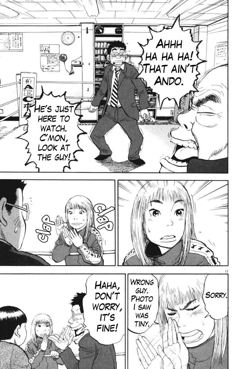 Page 16 Chapter 55 Boys on the Run
