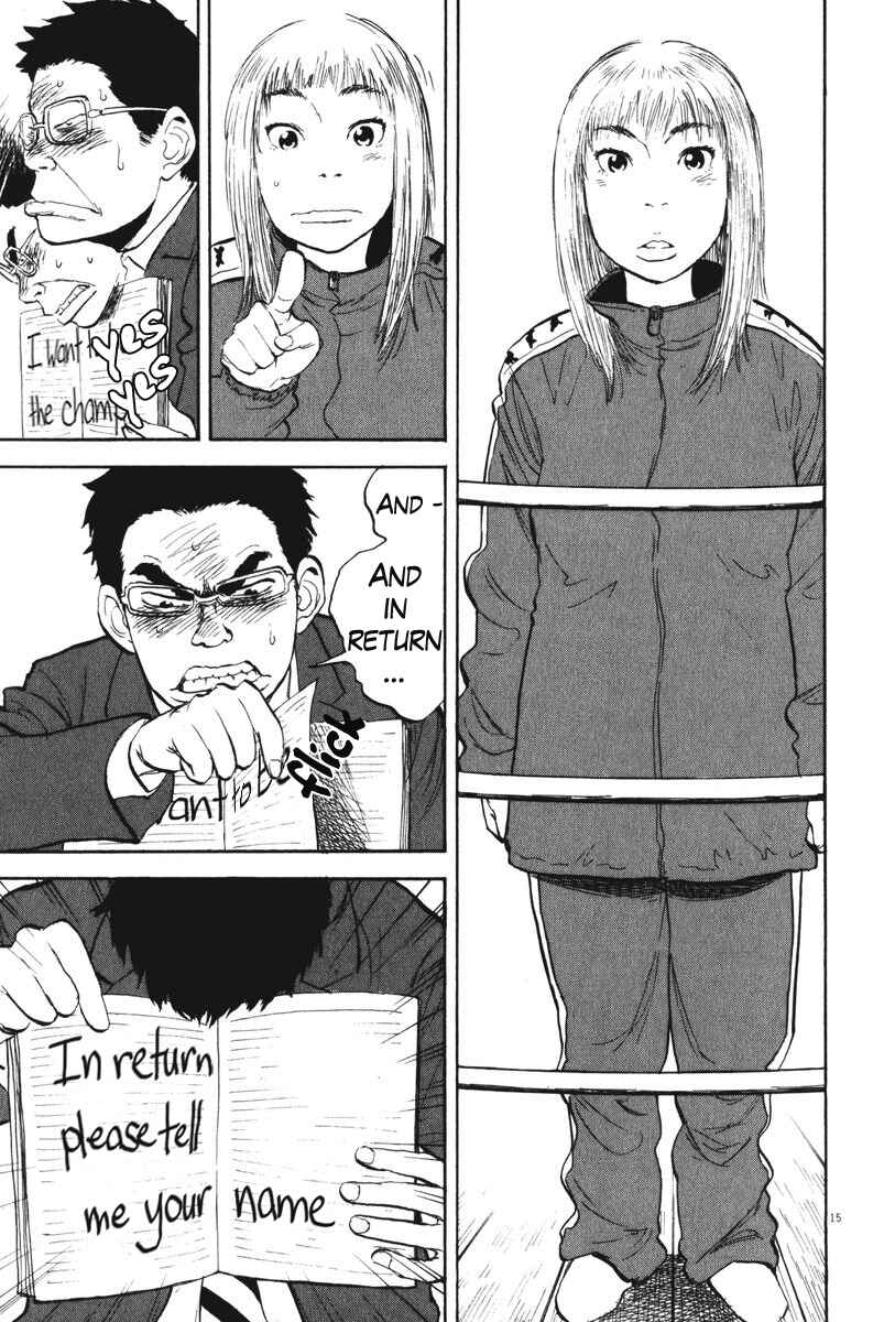 Page 20 Chapter 55 Boys on the Run