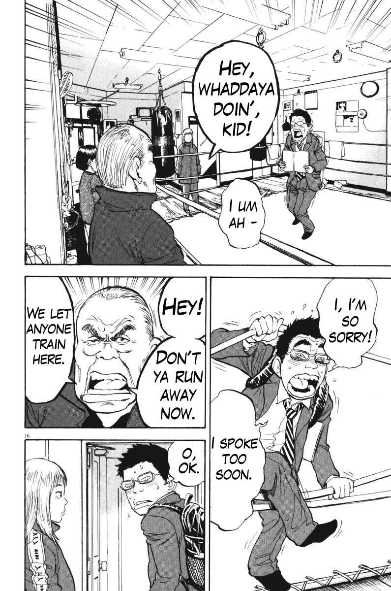 Page 21 Chapter 55 Boys on the Run