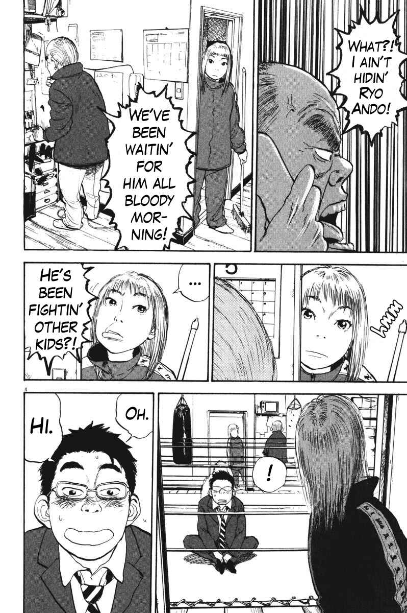 Page 9 Chapter 55 Boys on the Run