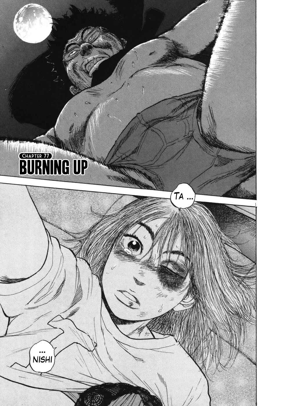 Page 6 Chapter 77 Boys on the Run