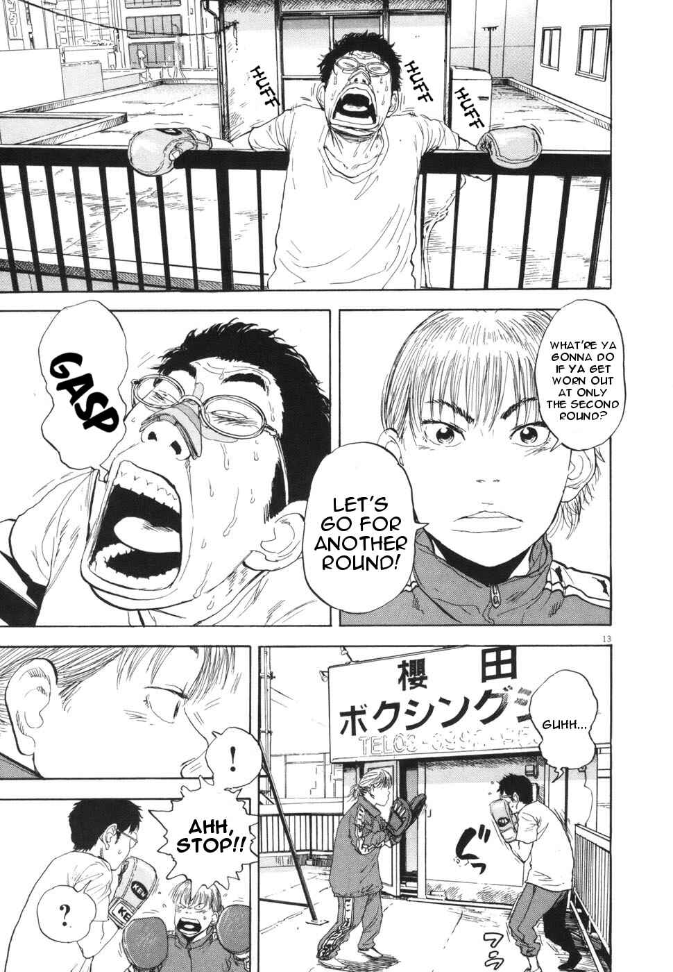 Page 13 Chapter 107 Boys on the Run