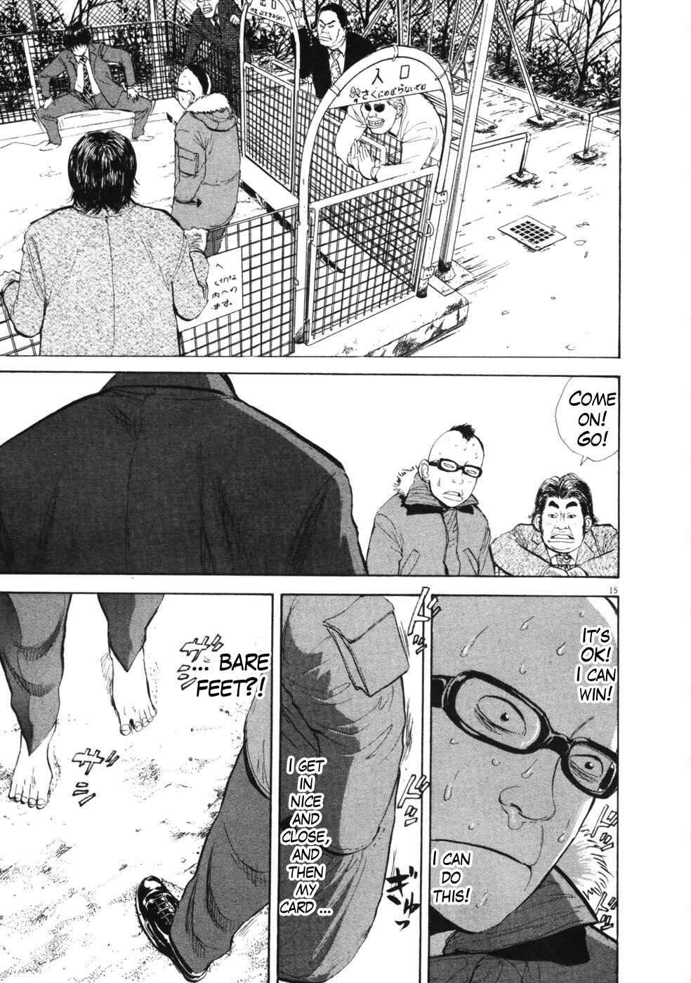 Page 14 Chapter 45 Boys on the Run