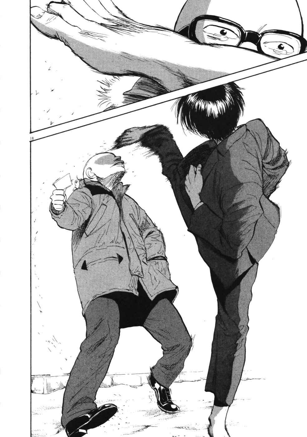 Page 17 Chapter 45 Boys on the Run