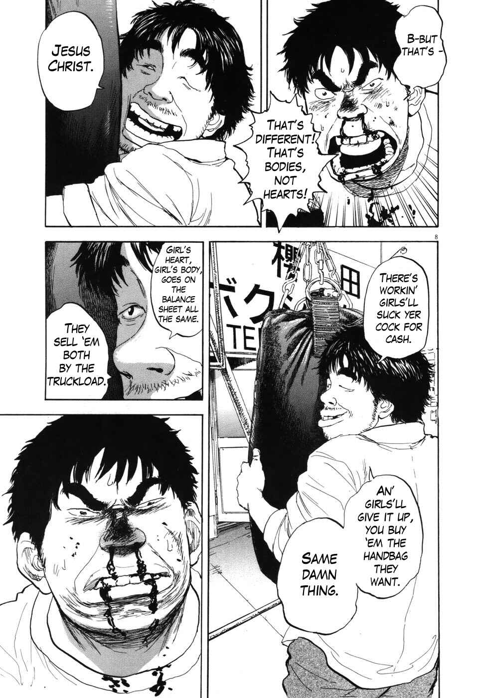Page 8 Chapter 100 Boys on the Run