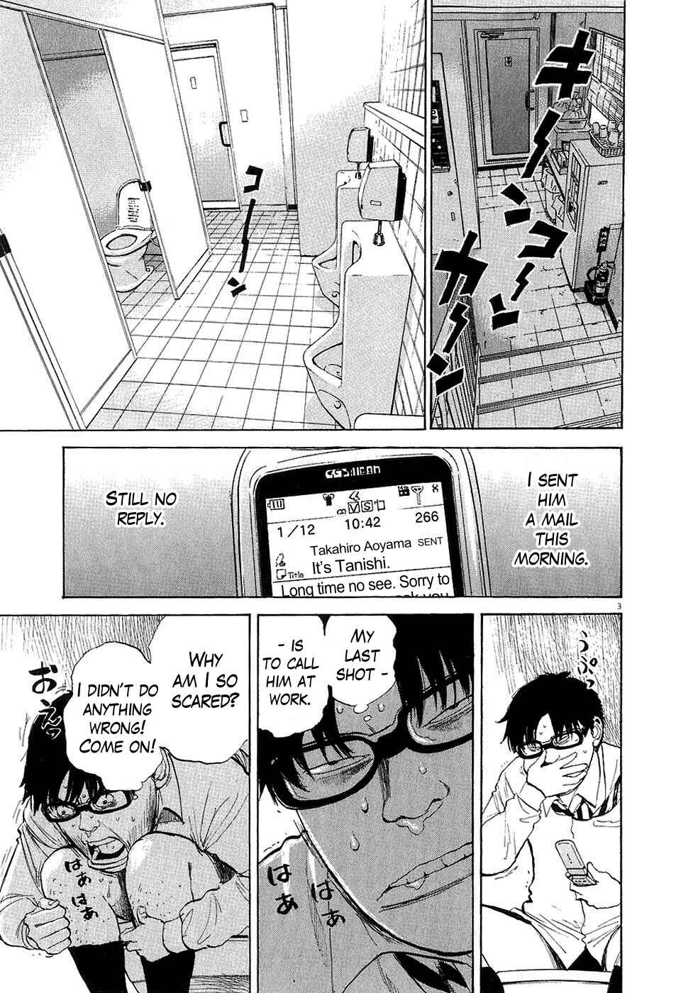 Page 3 Chapter 30 Boys on the Run