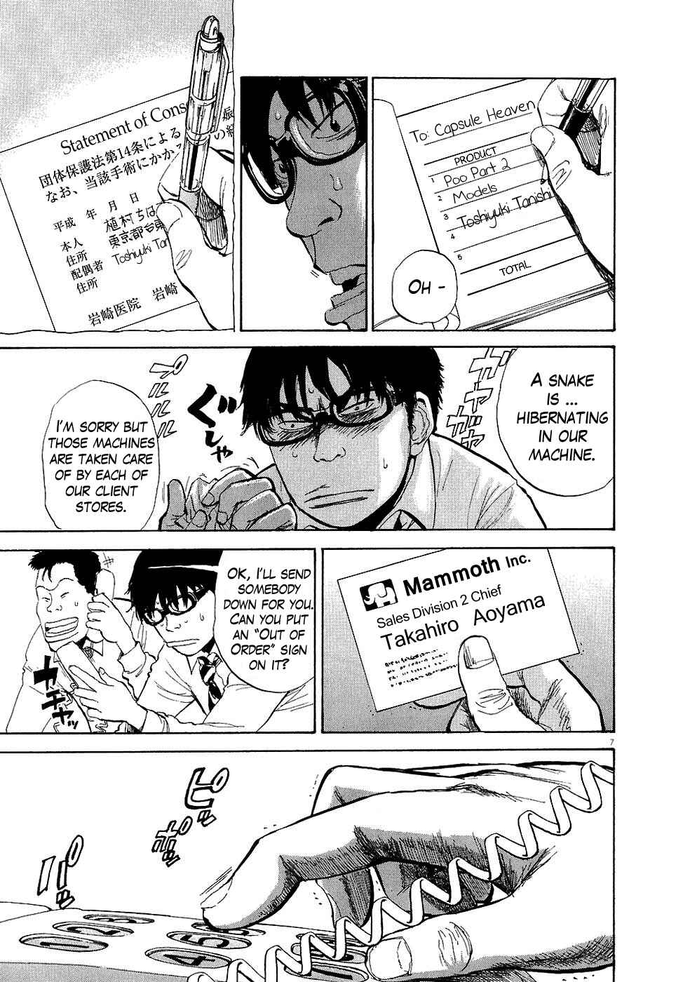 Page 7 Chapter 30 Boys on the Run